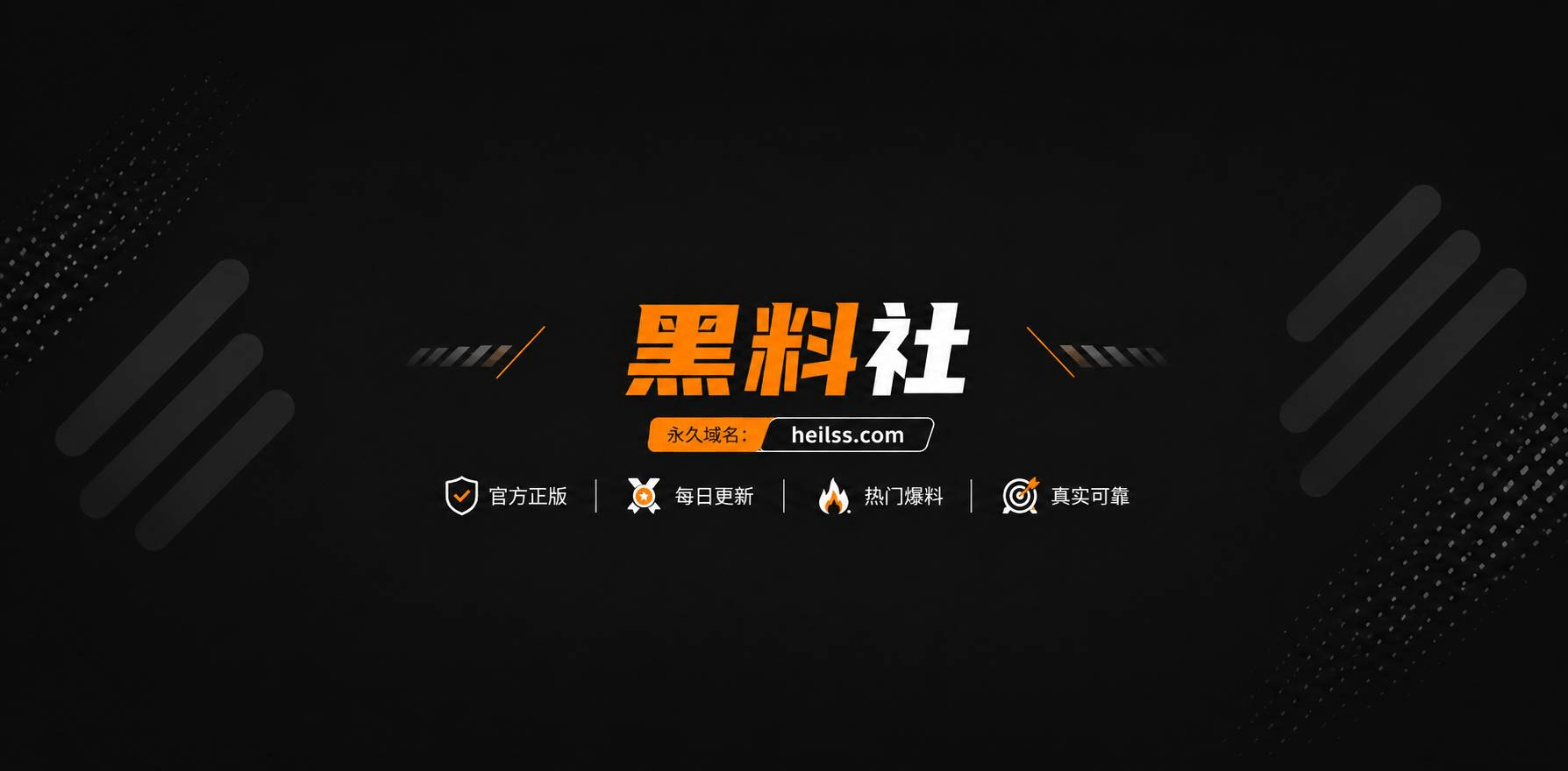 母上攻略1cleanup
